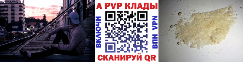 Как найти наркотики Луза МАРИХУАНА  Кокаин  Гашиш  Меф мяу мяу 