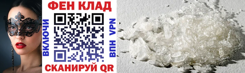 купить наркоту  Луза  АМФЕТАМИН Розовый 