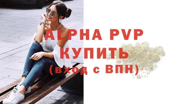 mdpv Алзамай