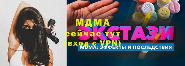 меф Алексин