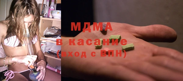 меф Алексин