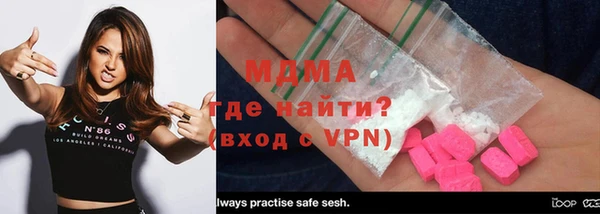 mdpv Алзамай