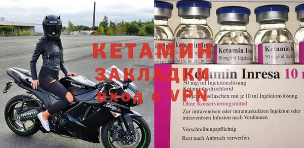 mdpv Алзамай
