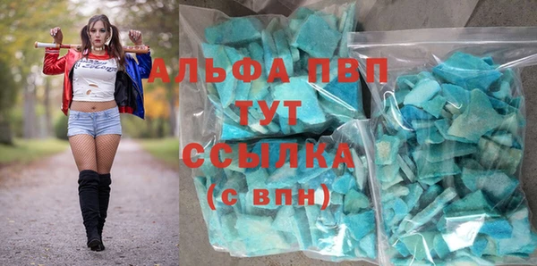 mdpv Алзамай