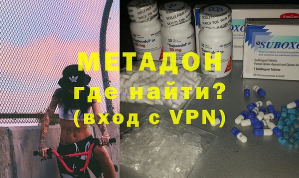 mdpv Алзамай