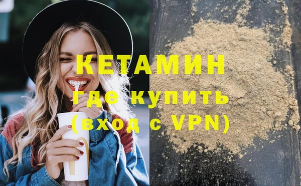 mdpv Алзамай