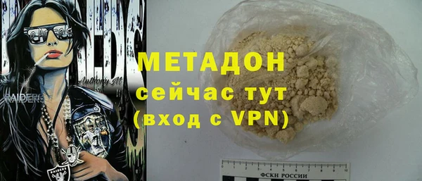 mdpv Алзамай
