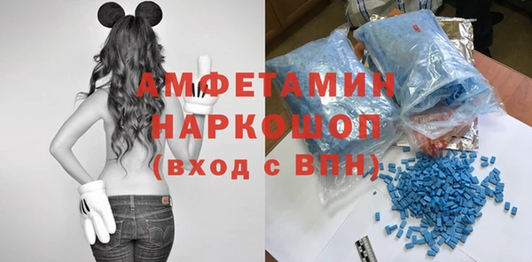 mdpv Алзамай